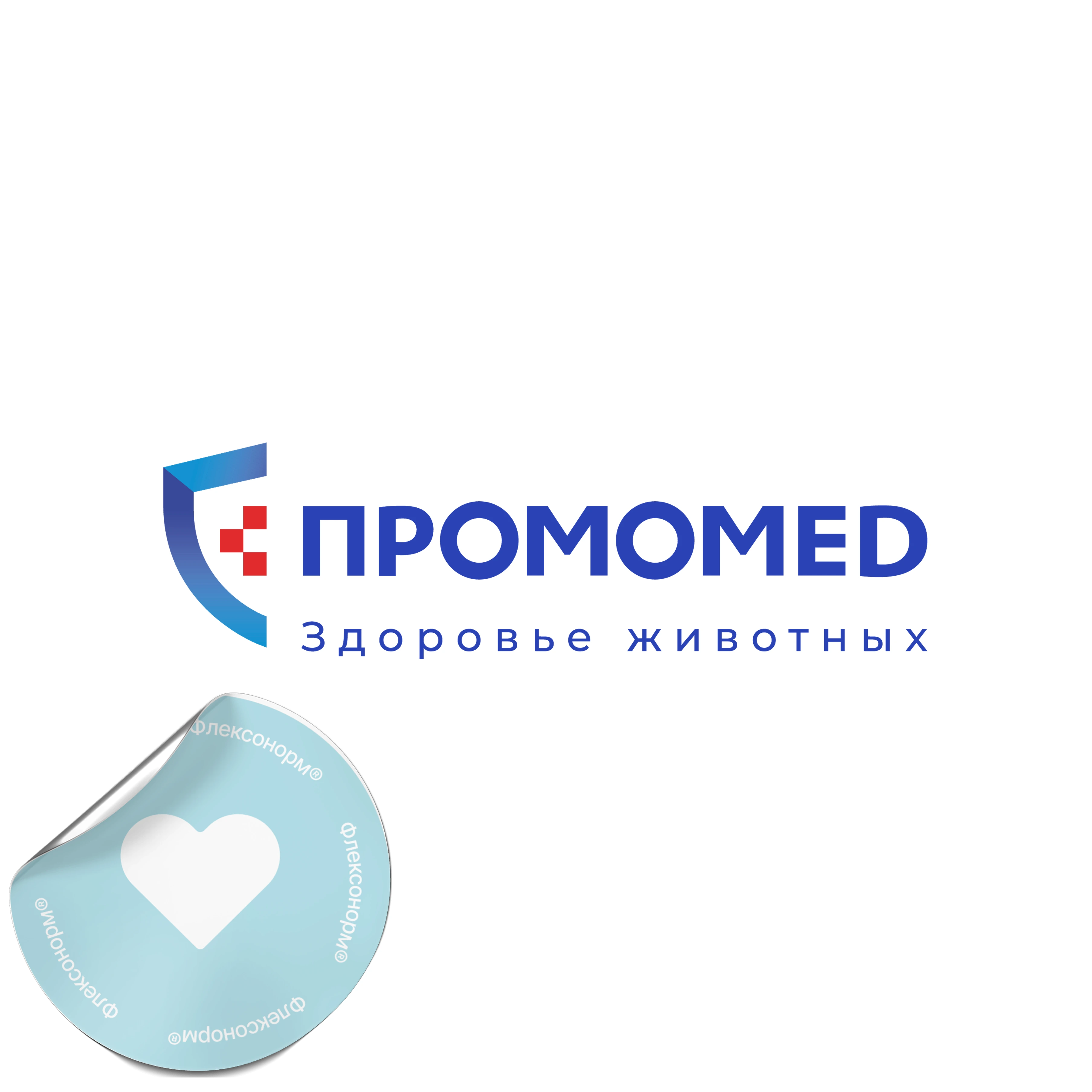 О компании